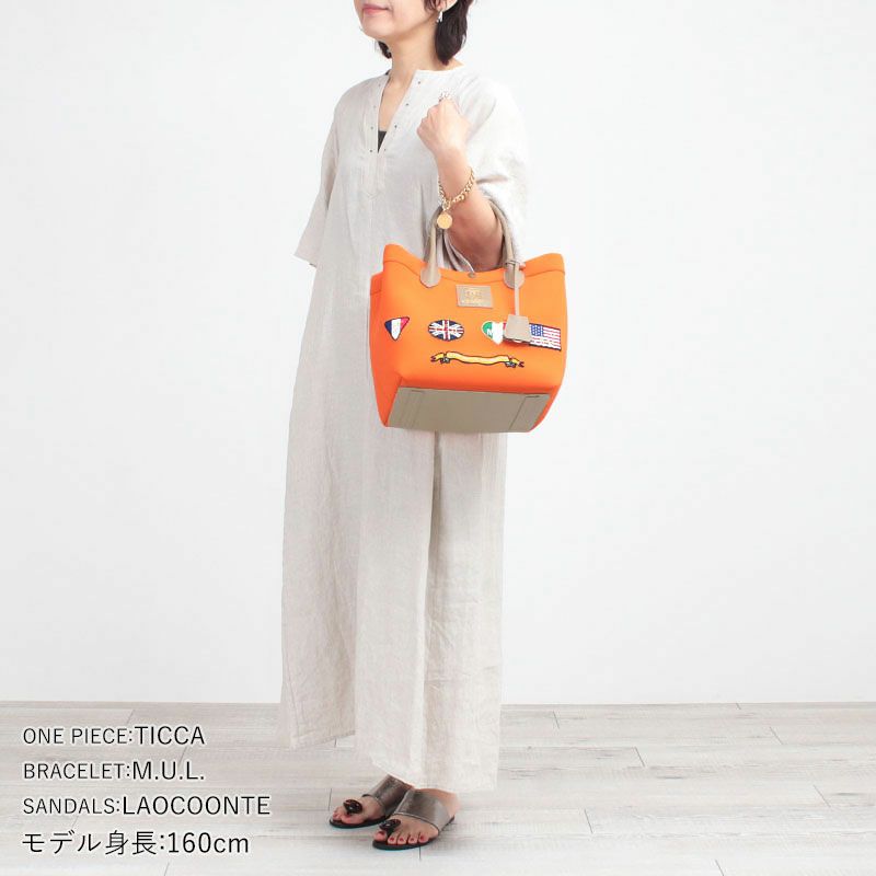 コーディネート例