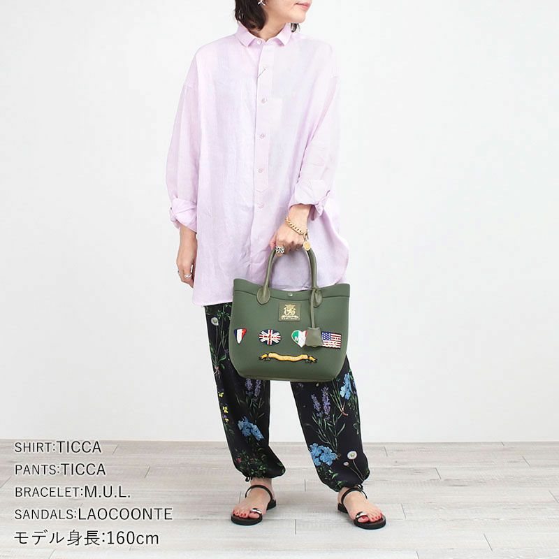 コーディネート例