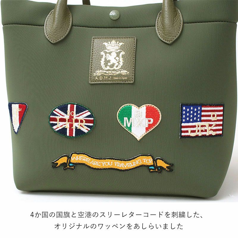 ワッペン