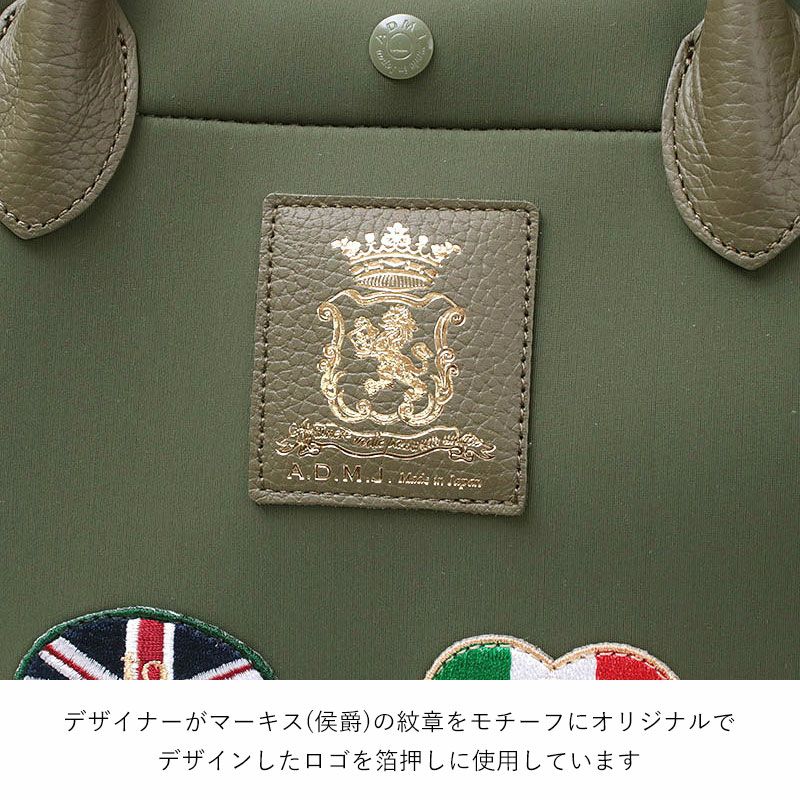 エンブレム