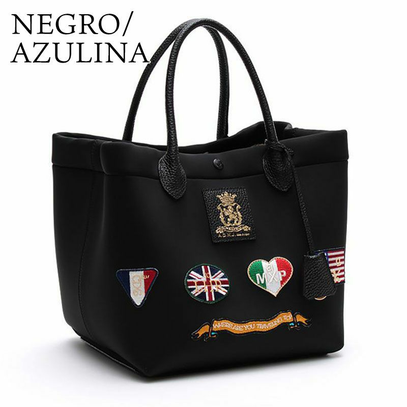 ネグロ/アズリーナ