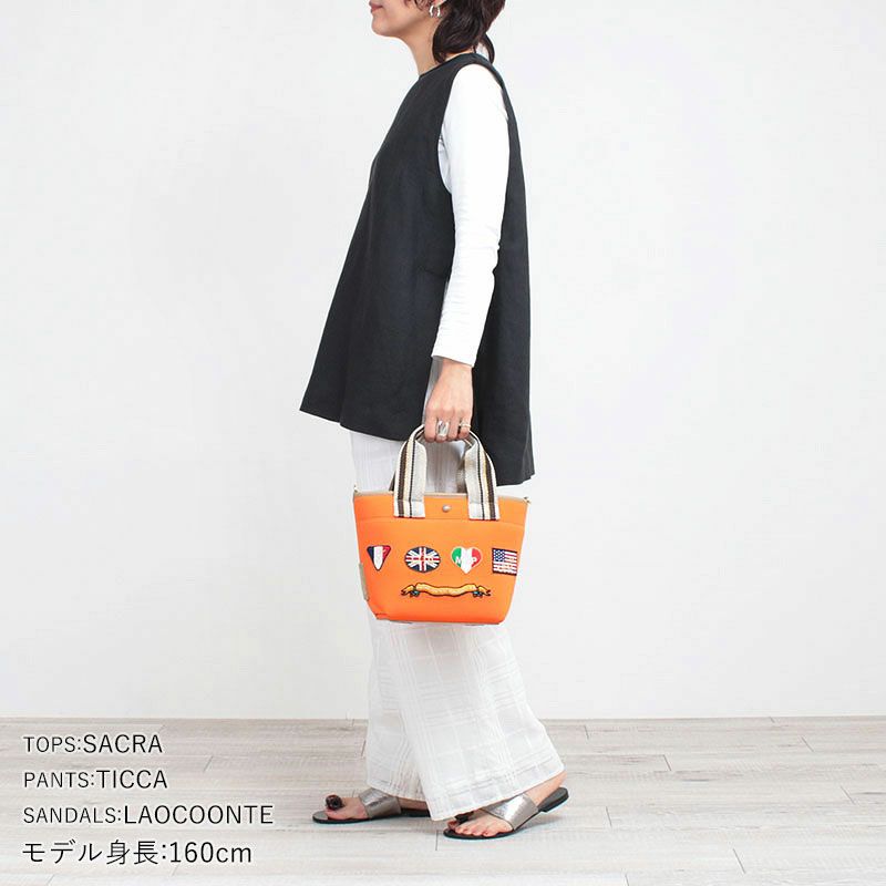 コーディネート例