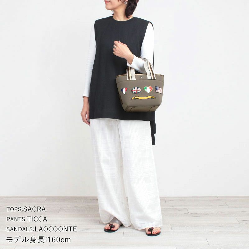 コーディネート例