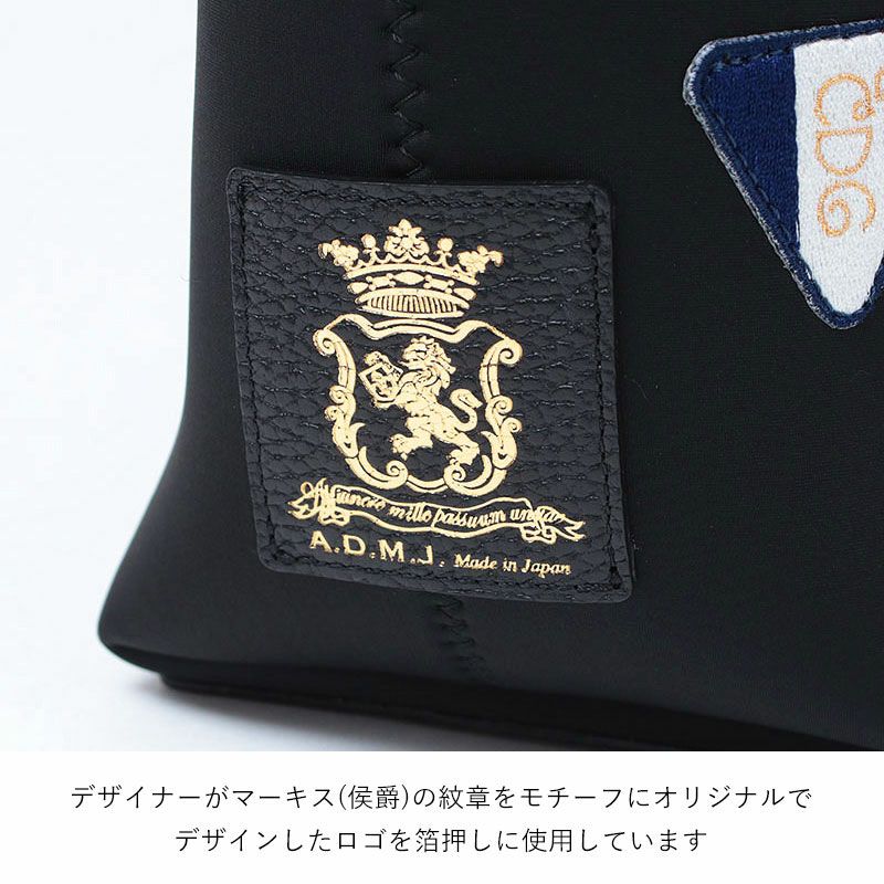 エンブレム