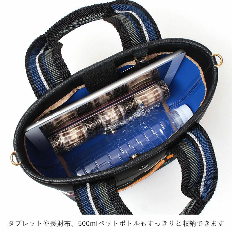 中身イメージ