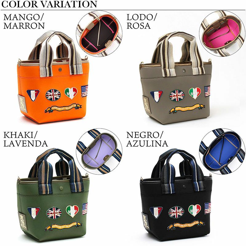 バリエーション