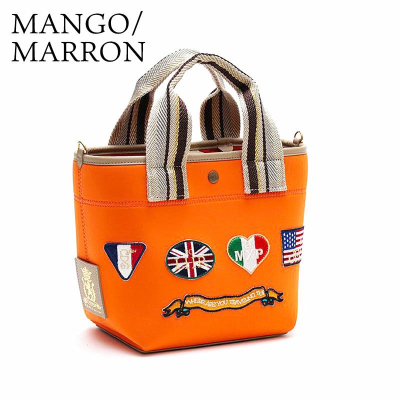 MANGO/MARRON