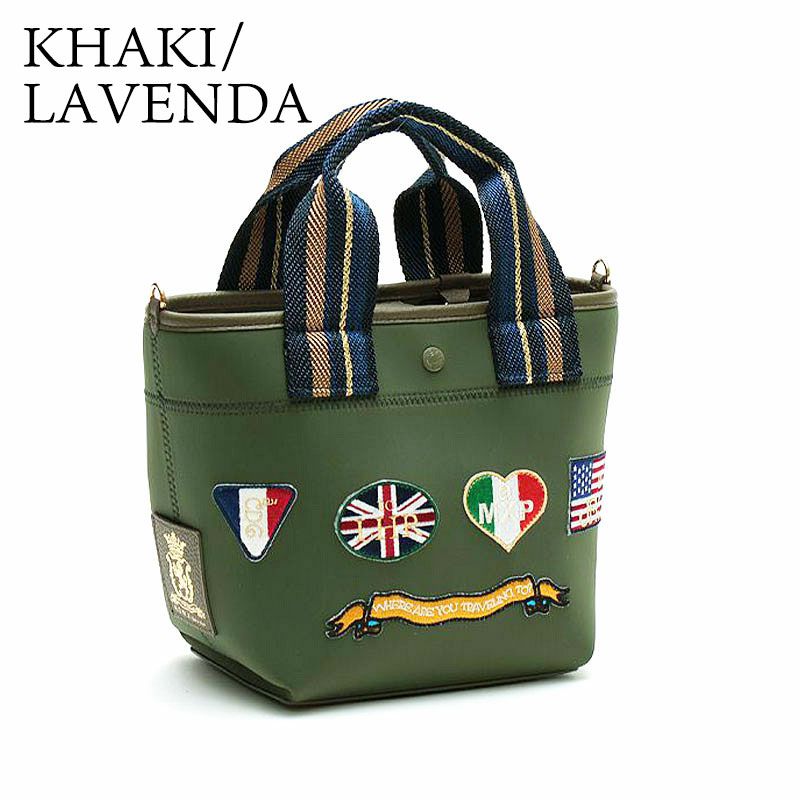 KHAKI/LAVENDA