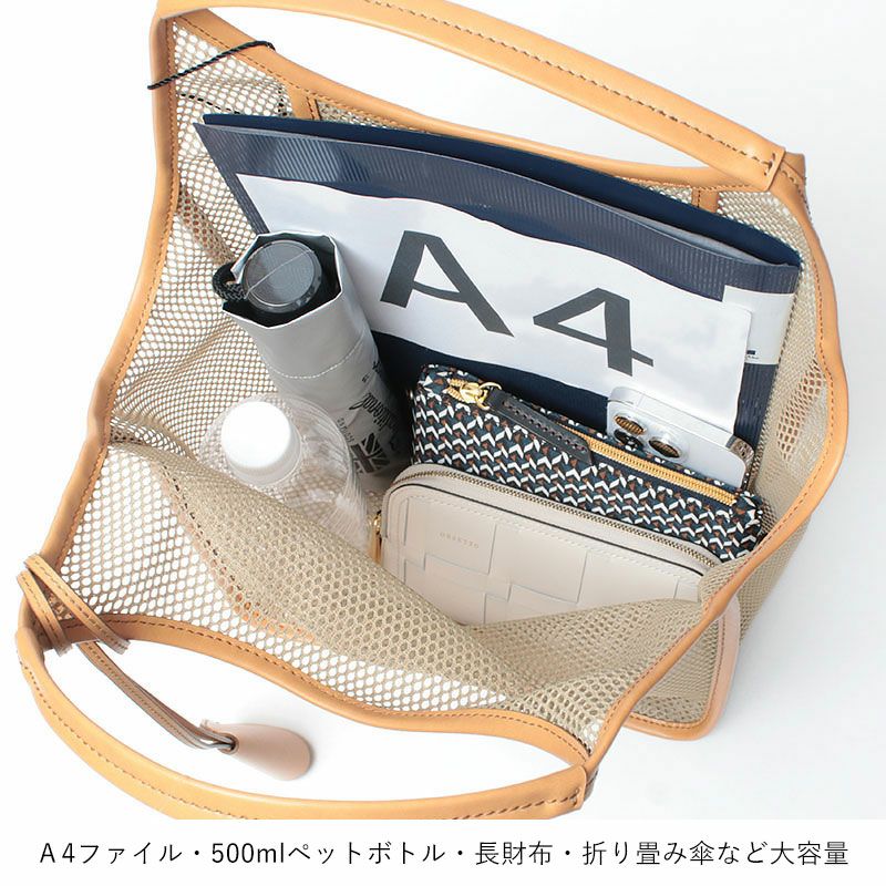 中身イメージ