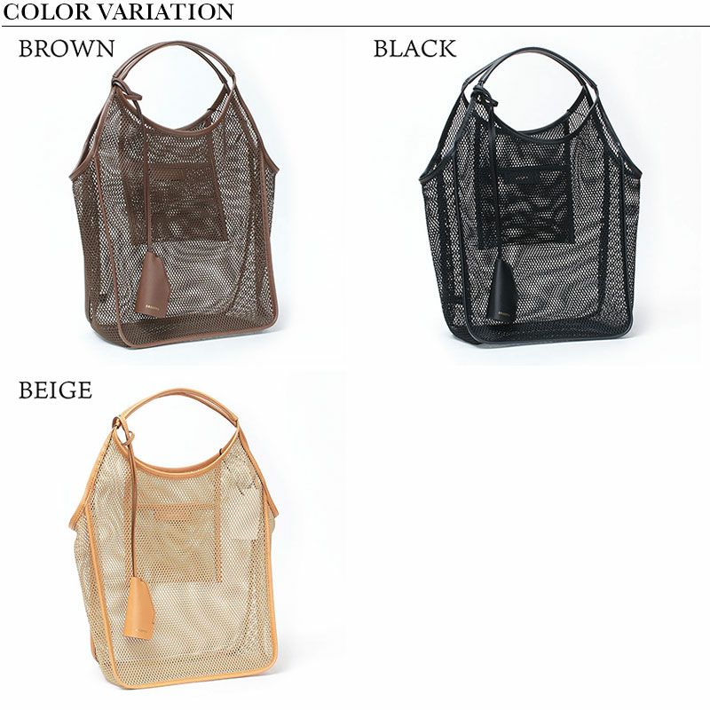 バリエーション