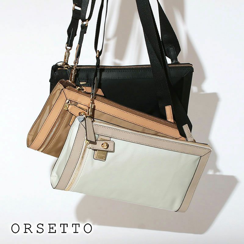 ORSETTO オルセット ナイロンショルダーバッグ FORTE 01-113-03 ORSETTO オルセット ナイロンショルダーバッグ FORTE 01-113-03