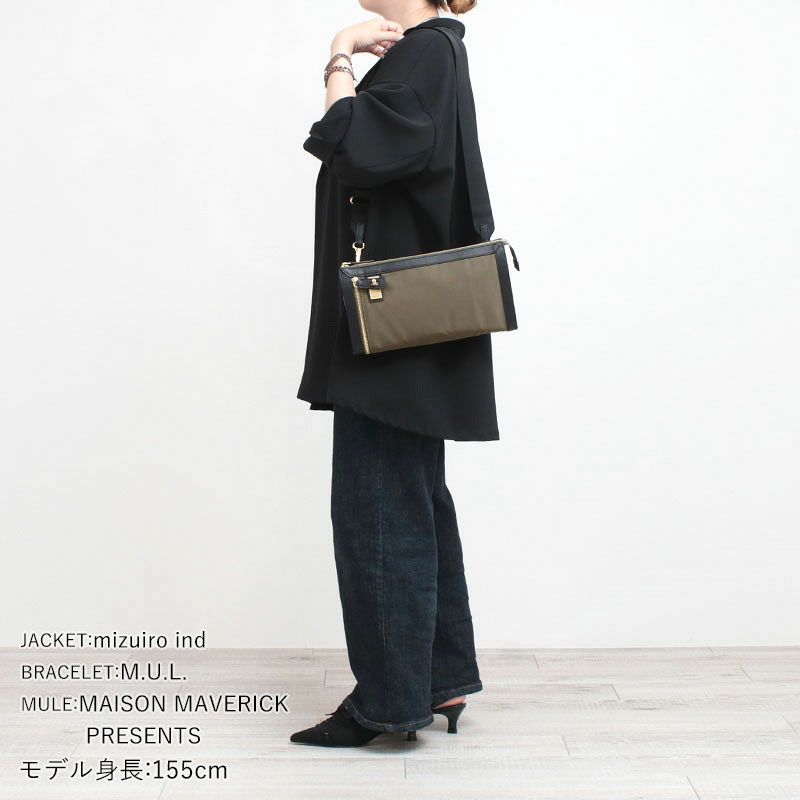 コーディネート例