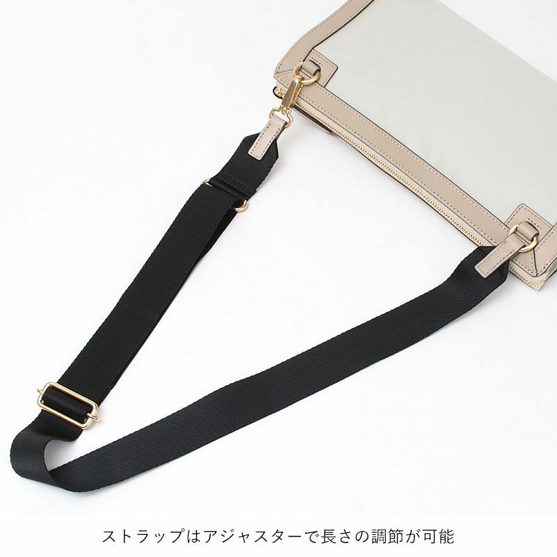 ストラップ