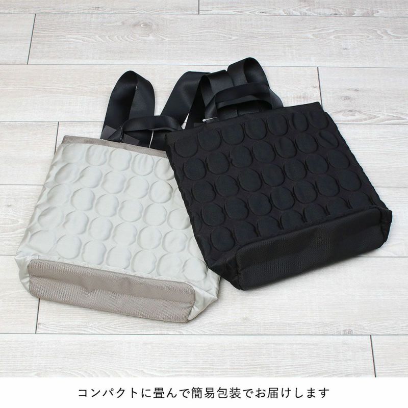 底面