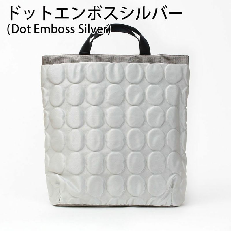 ドットエンボスシルバー