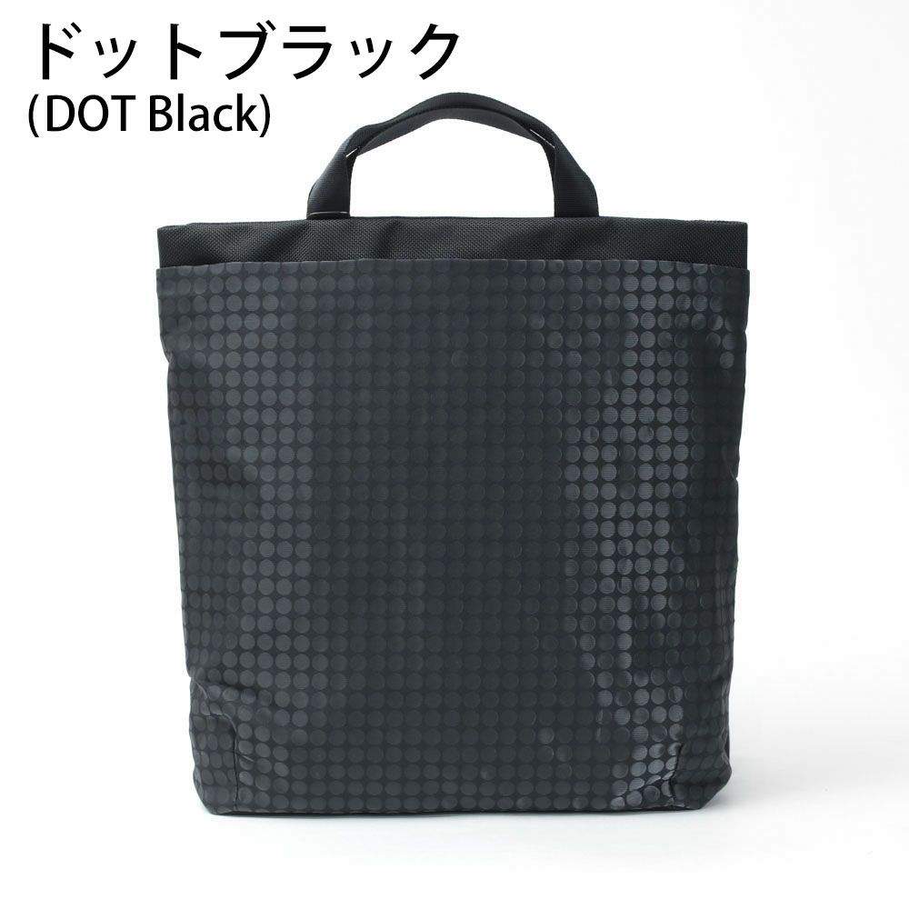 ドットブラック