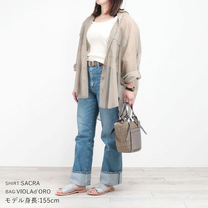 コーディネート例