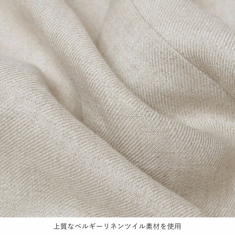 生地感