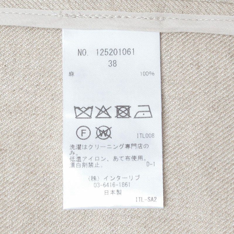 洗濯表示