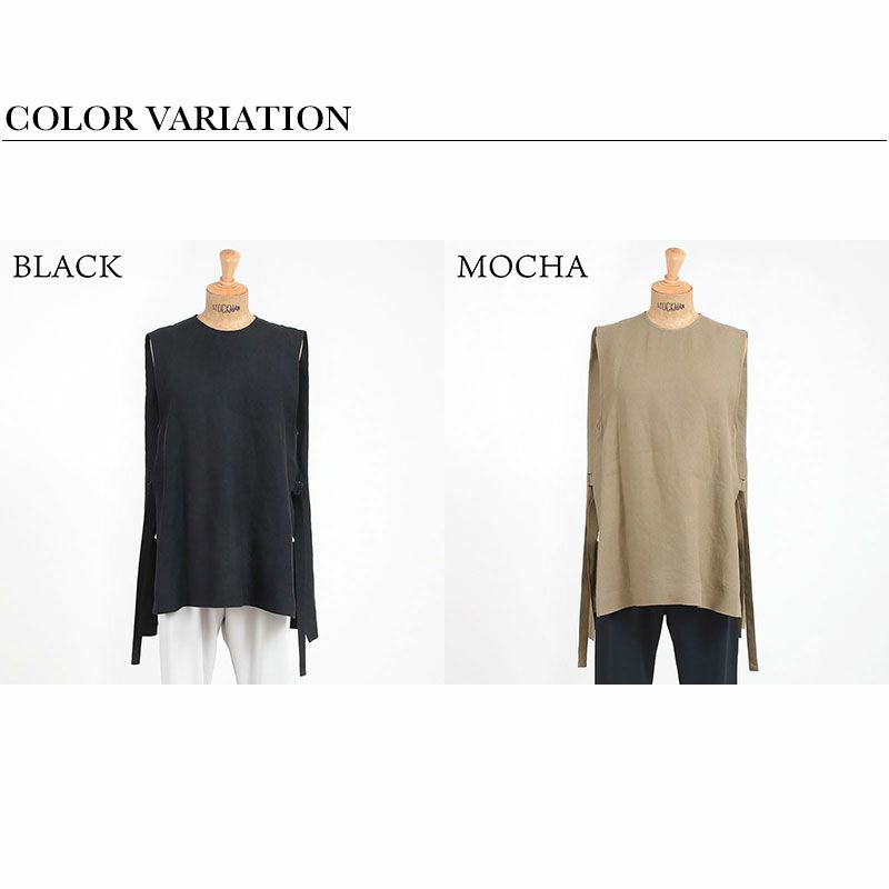 バリエーション