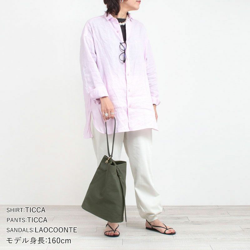 コーディネート例