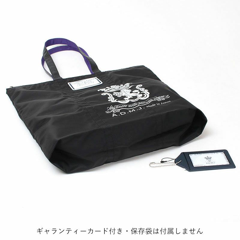 底面とギャランティーカード