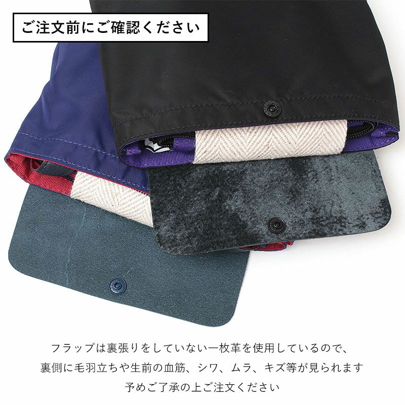 アテンション