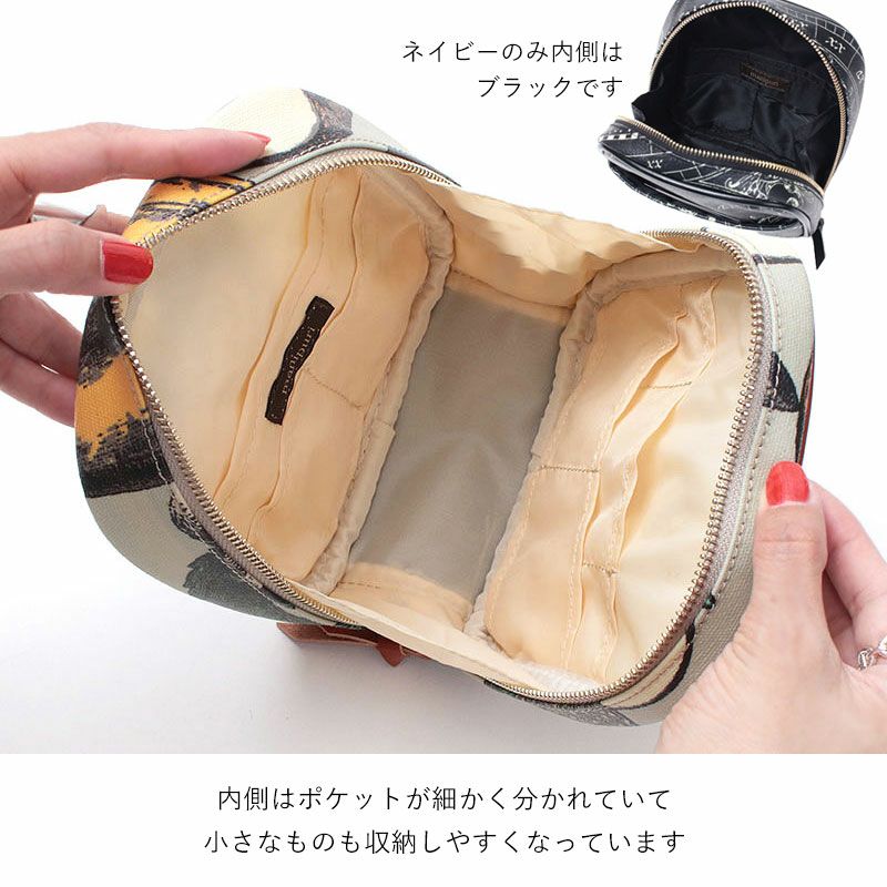 内装