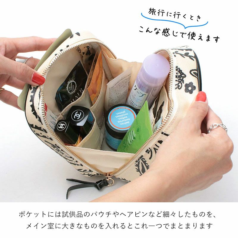 中身イメージ