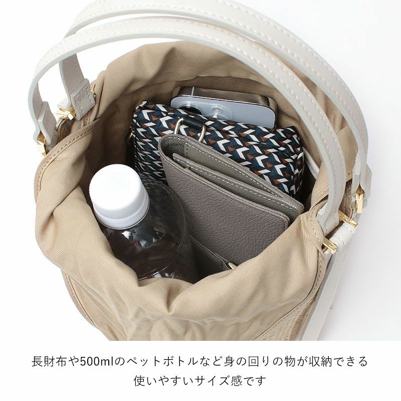 中身イメージ