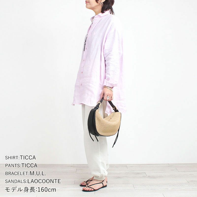 コーディネート例