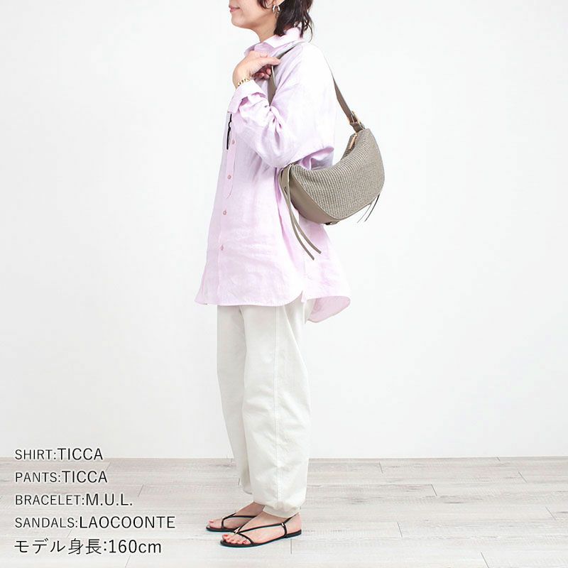 コーディネート例