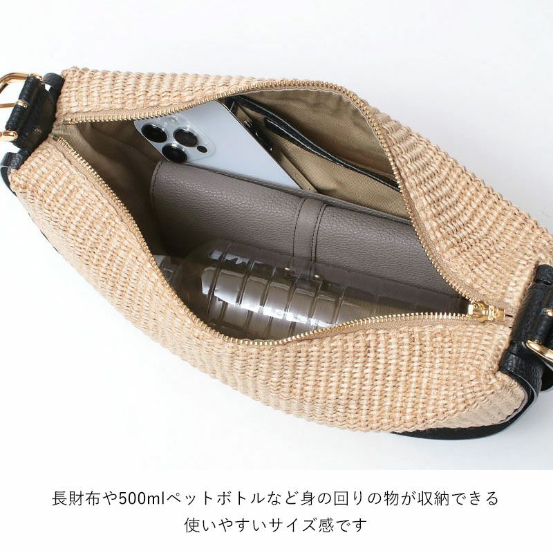 中身イメージ