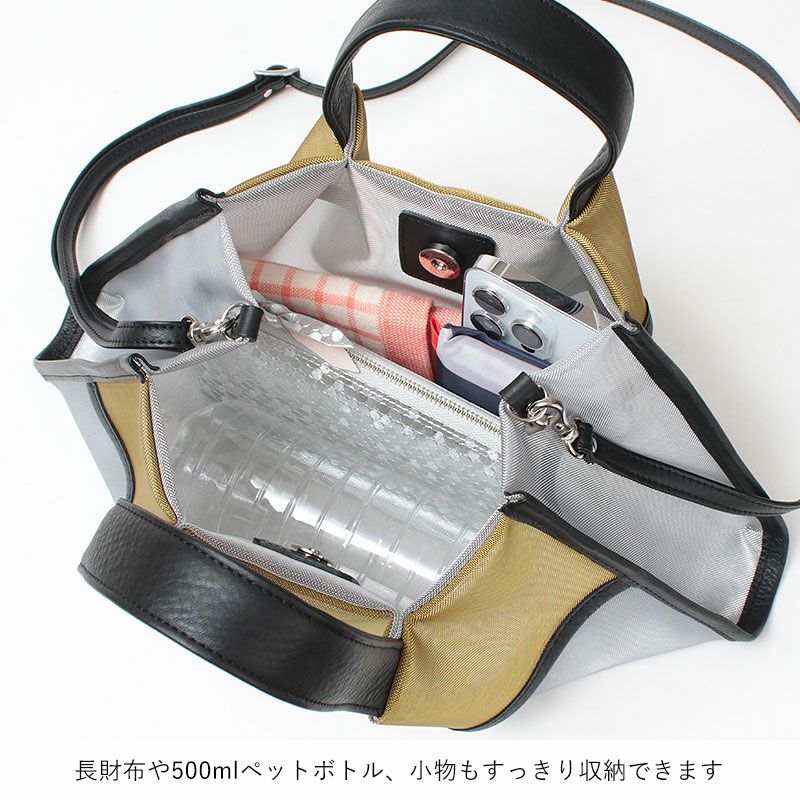 中身イメージ