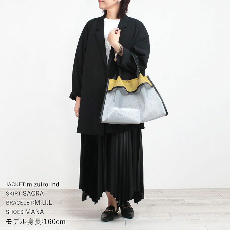 コーディネート例