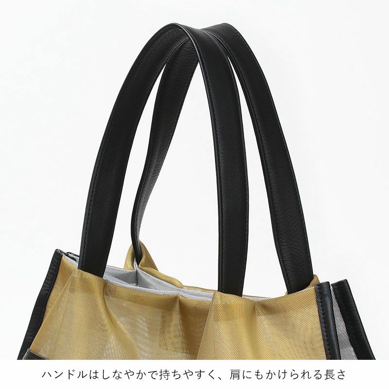 ハンドル