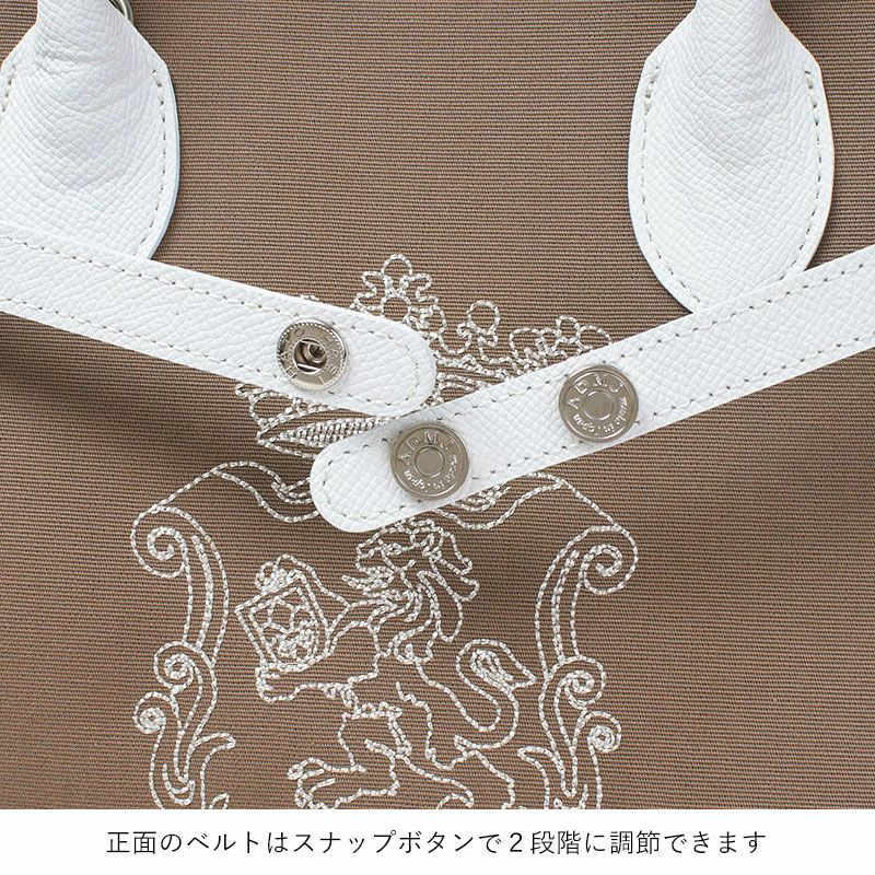 ベルト