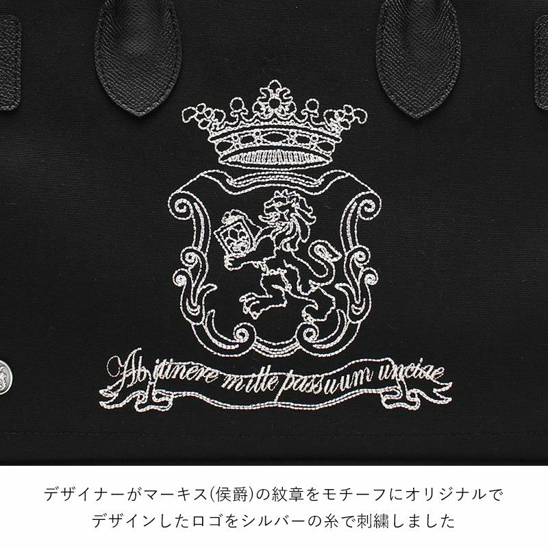 エンブレム　刺繍