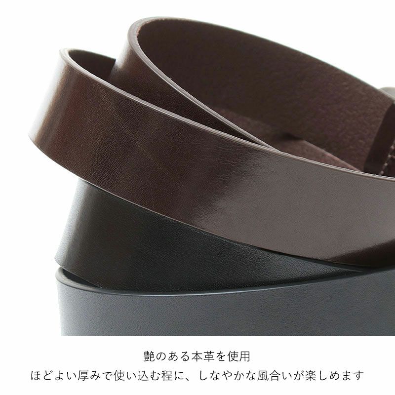素材感