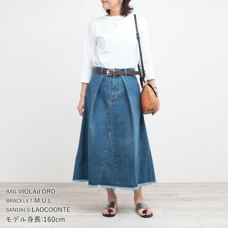 コーディネート例