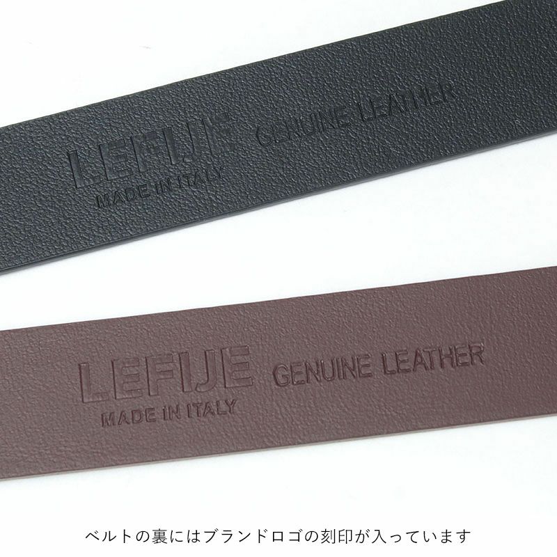 ブランドロゴ刻印