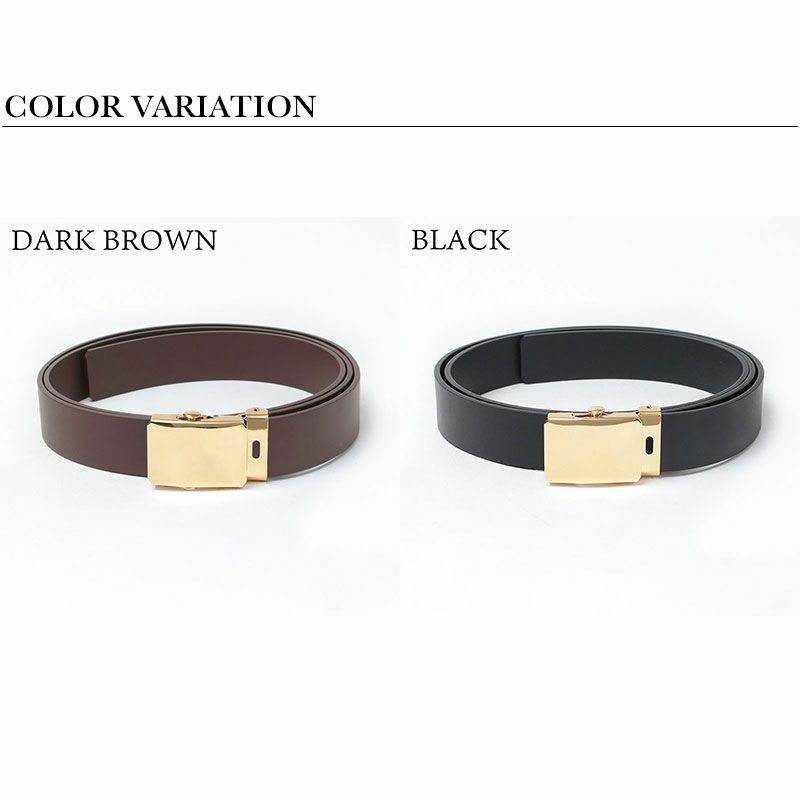 バリエーション