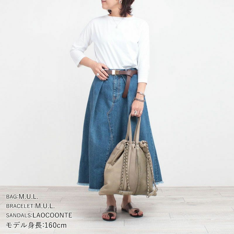 コーディネート例