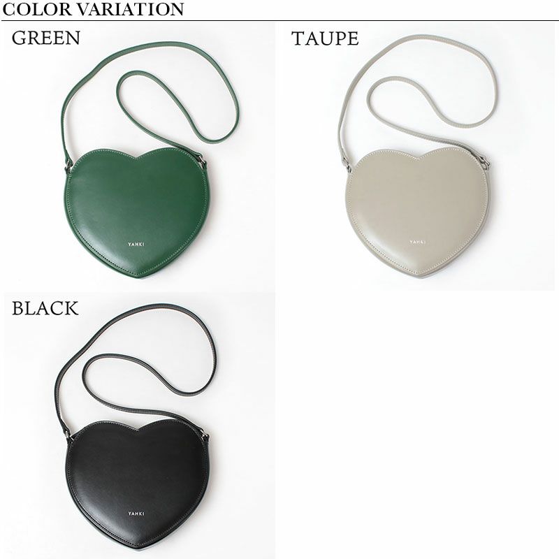 バリエーション