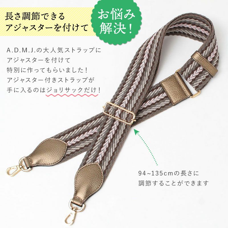ポイント3