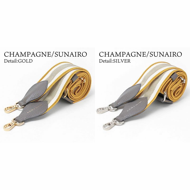 バリエーション