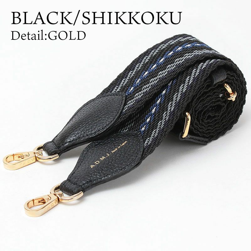 ブラック/シッコク金具ゴールド