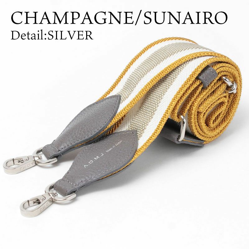 シャンパン/スナイロ金具シルバー