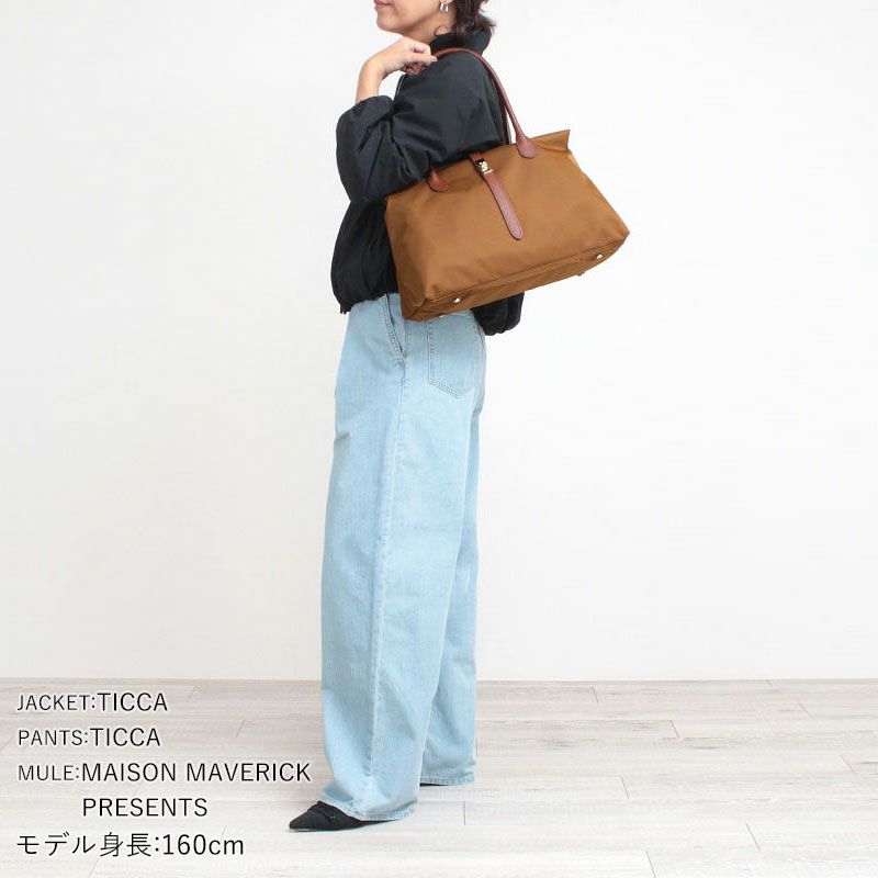 コーディネート例