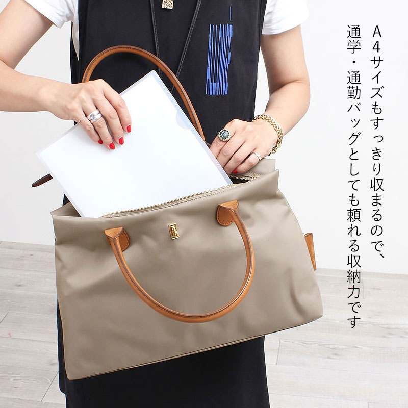 正面